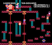 Donkey Kong, capture d'écran